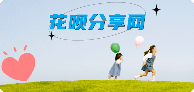 取现信用卡商家平台☀️诚信信用卡24小时在线接单 - 南昌信用卡